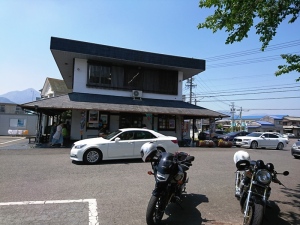 komono_0429